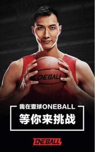 比赛后的体能恢复训练计划_2